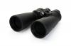 Binoculars Celestron Echelon 16x70